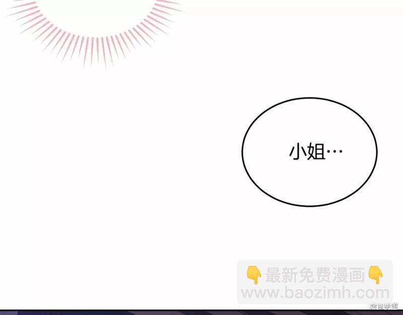 第113话92