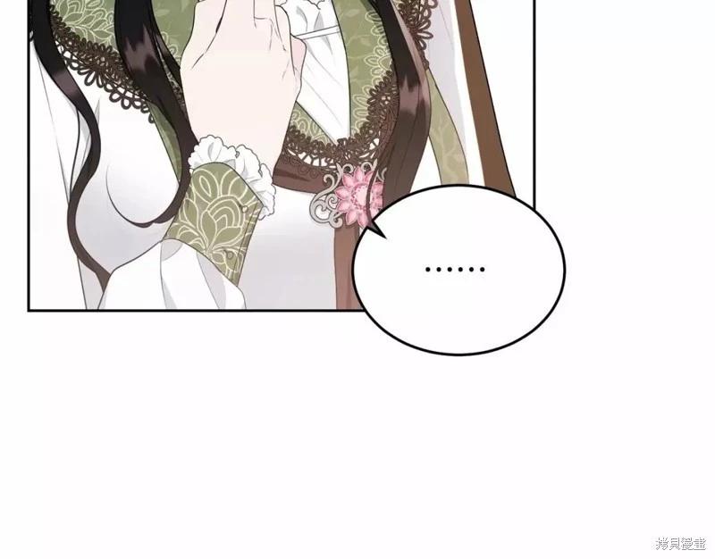 第113话98
