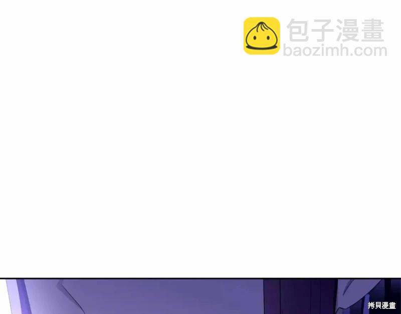 第113话99