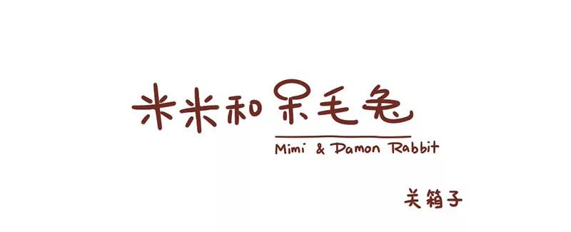 收拾行李准备旅行0