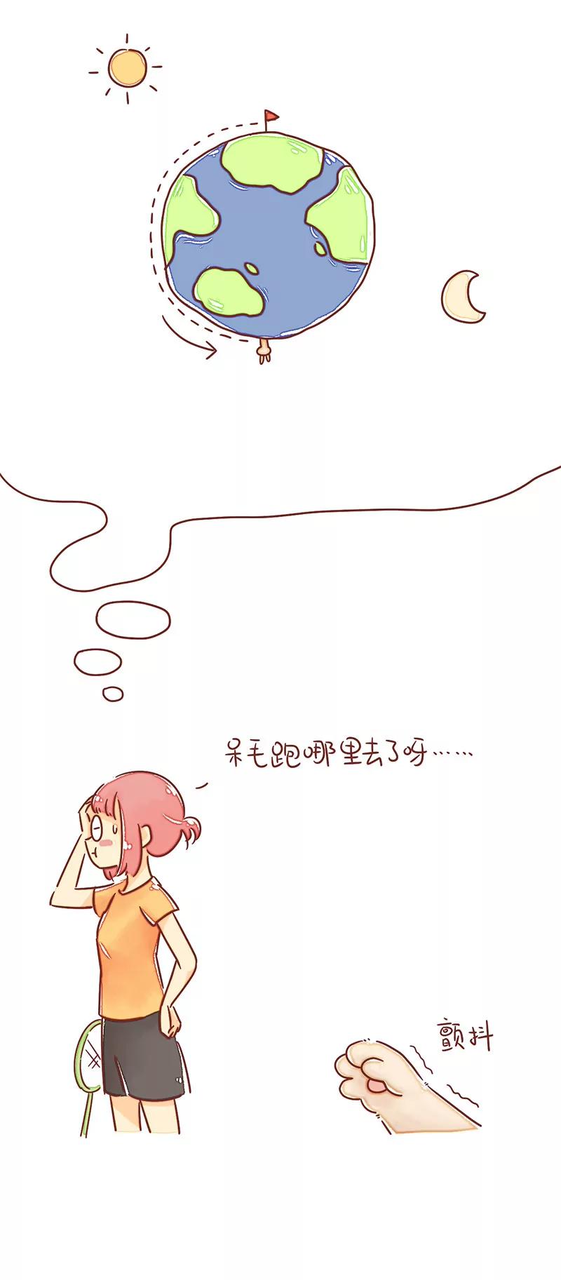 打羽毛球7