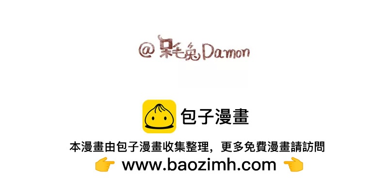 打羽毛球9