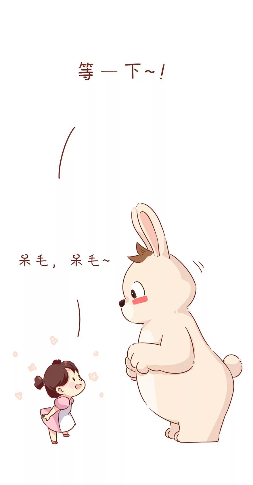 妇女之友12
