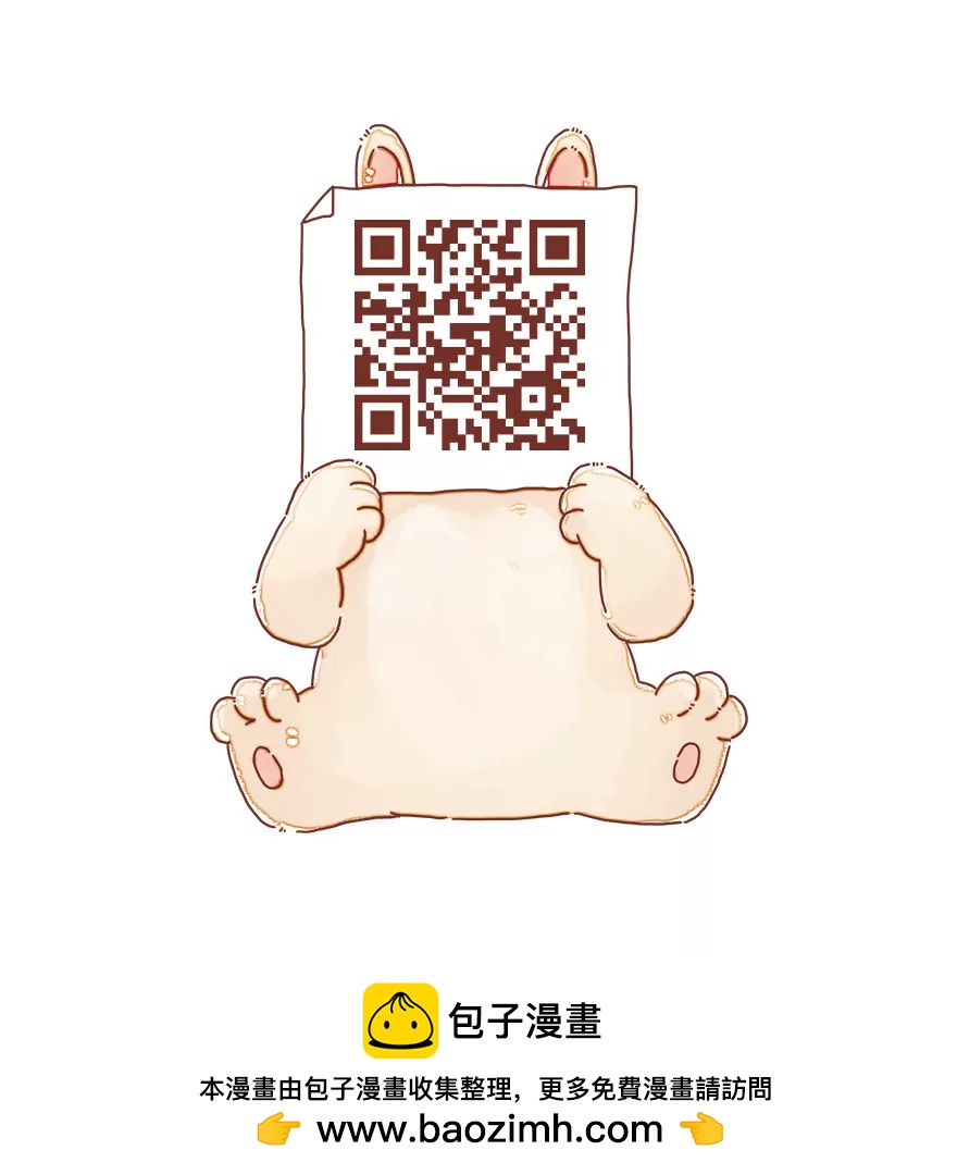 胡萝卜17