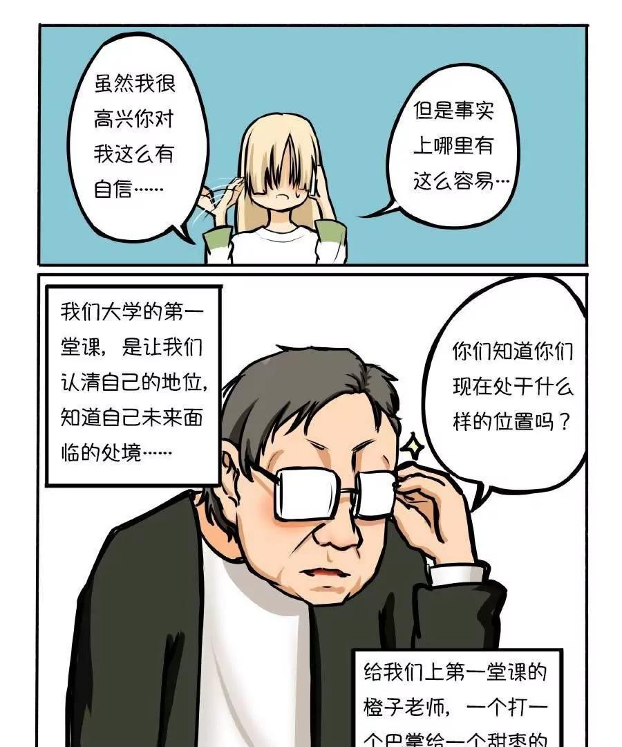 第06话0