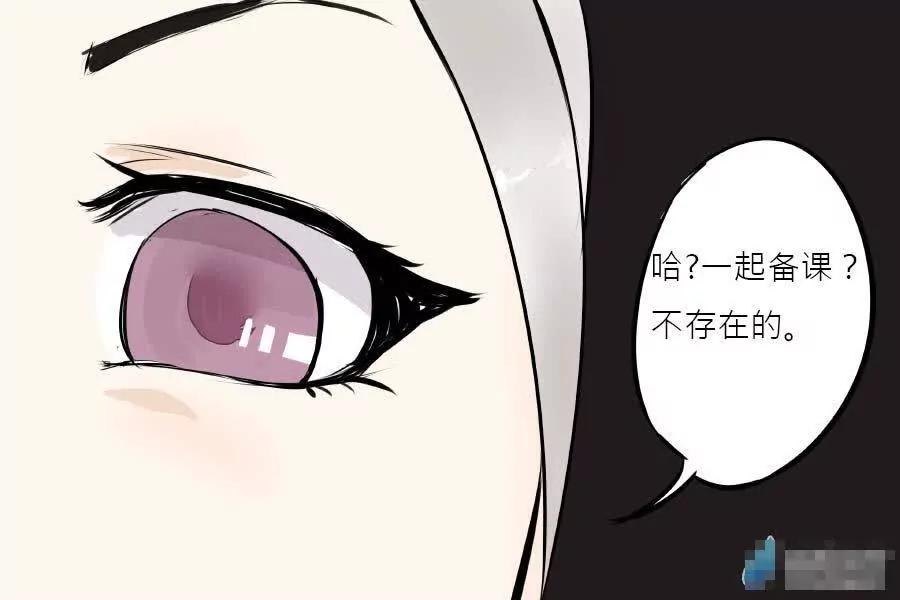 第06话10