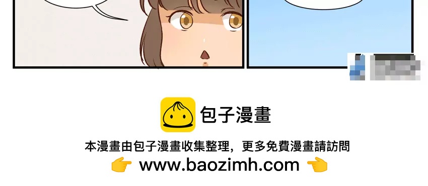 第31话11