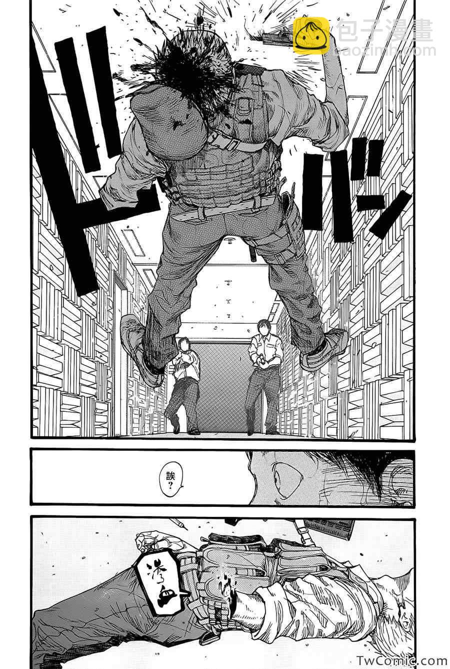 第9话18