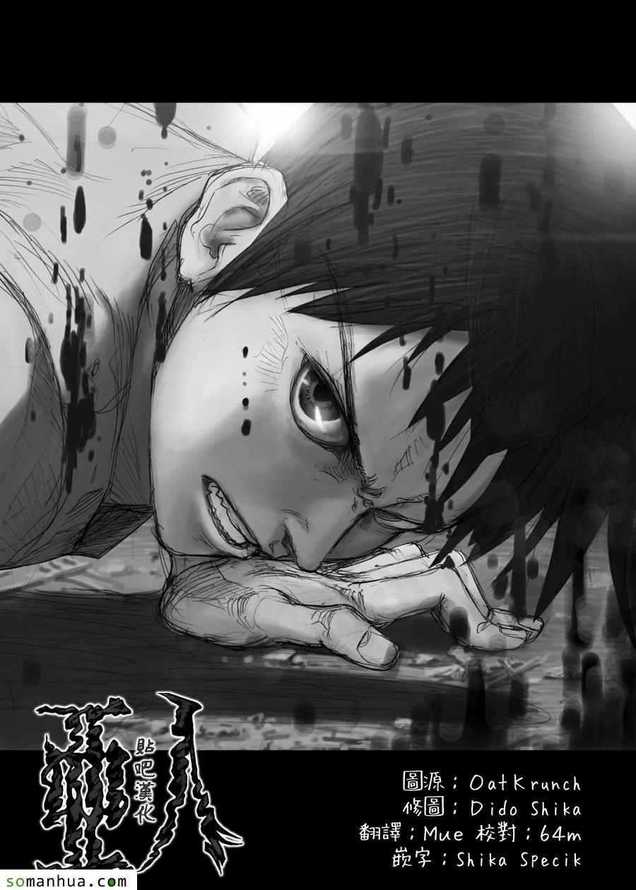 第36话0