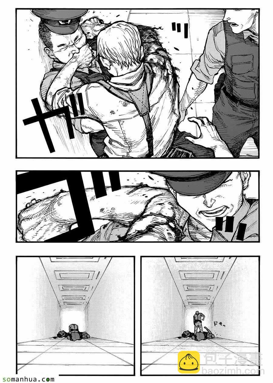 第36话20