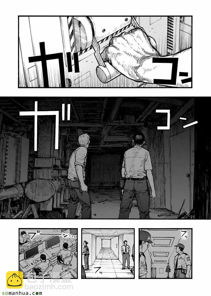 第36话25
