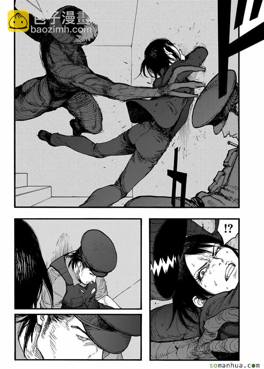 第39话11