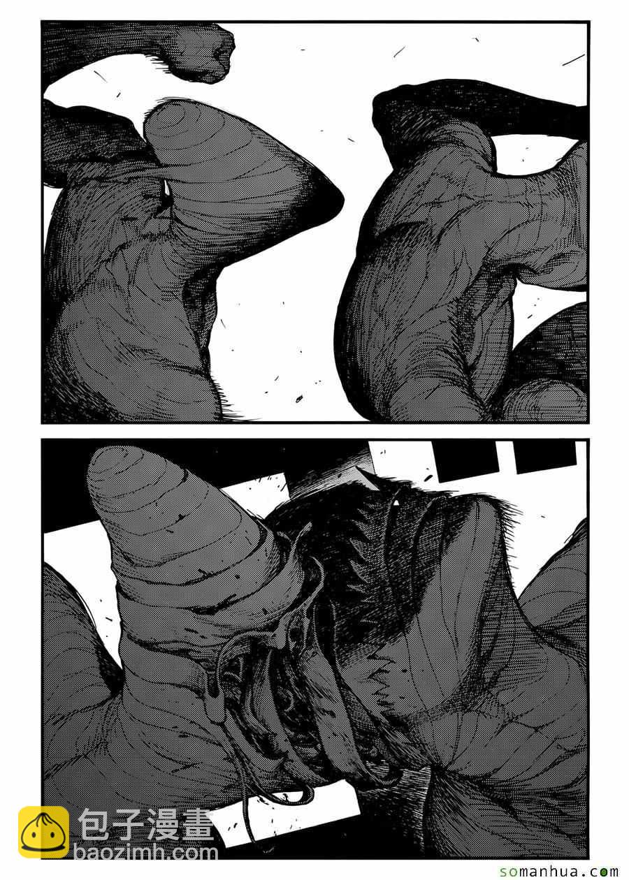 第39话14