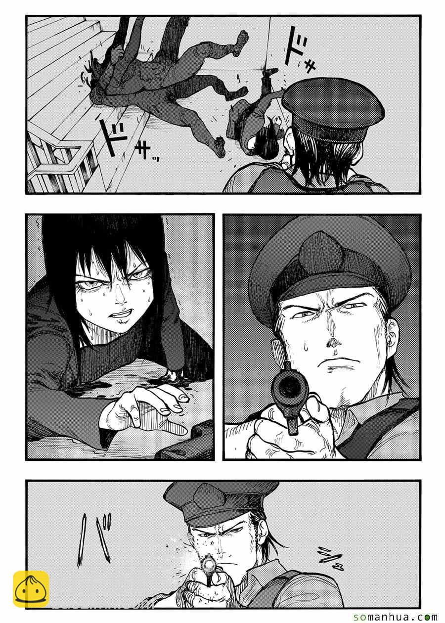 第39话16
