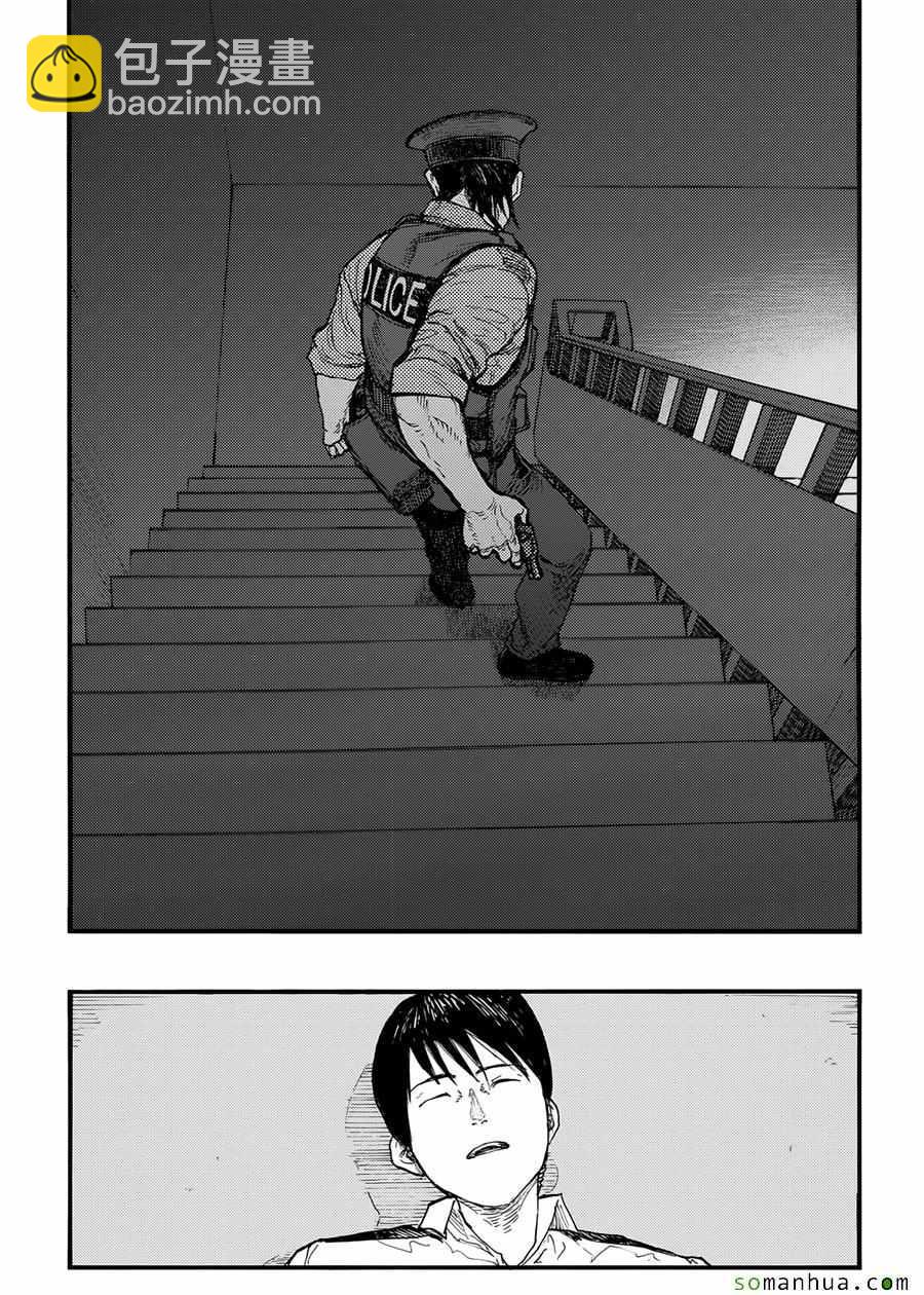 第39话21