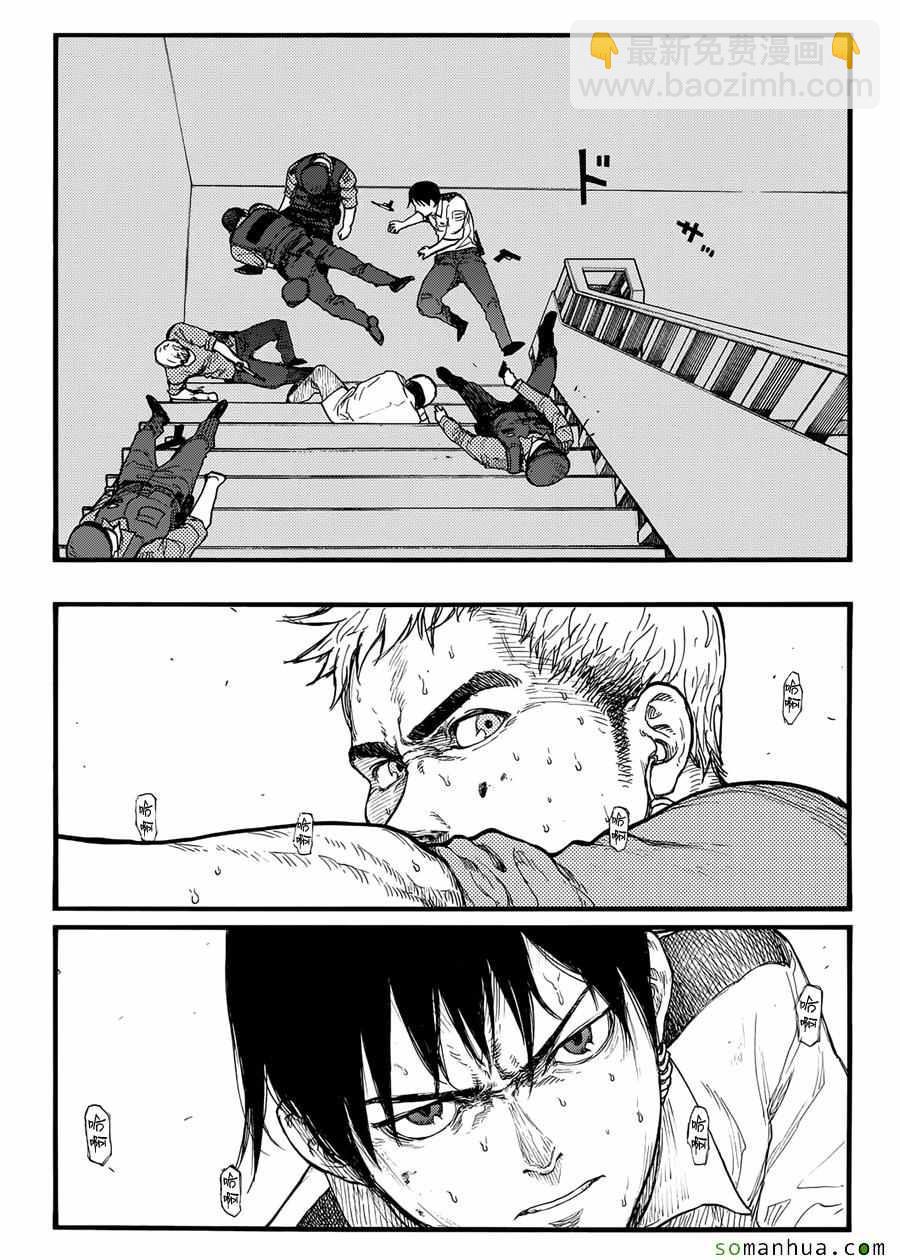第39话26