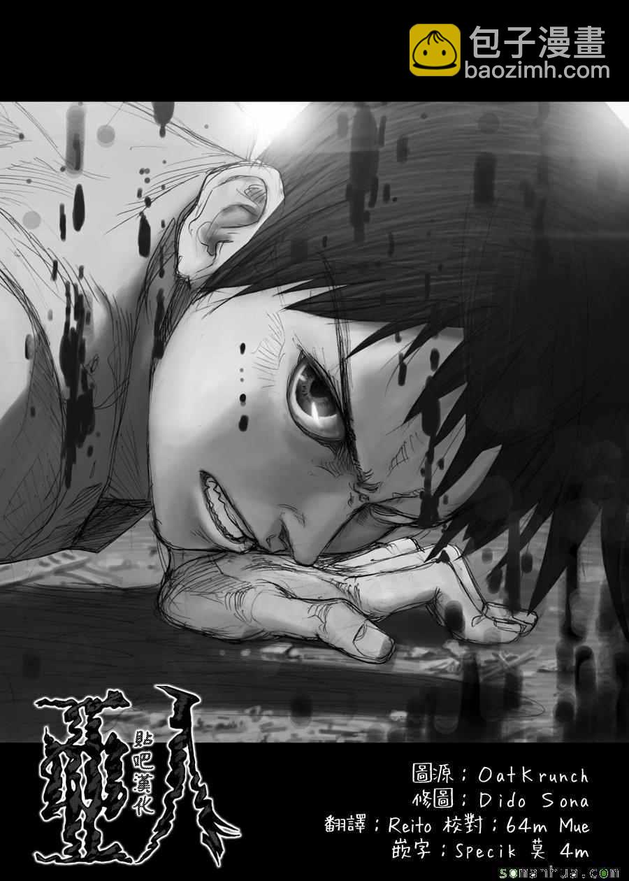第39话28