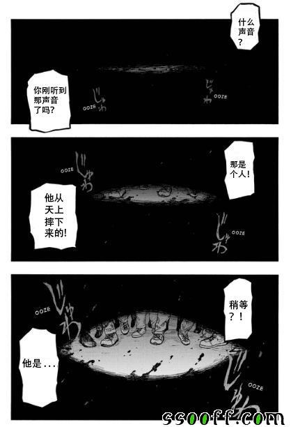 第43话0