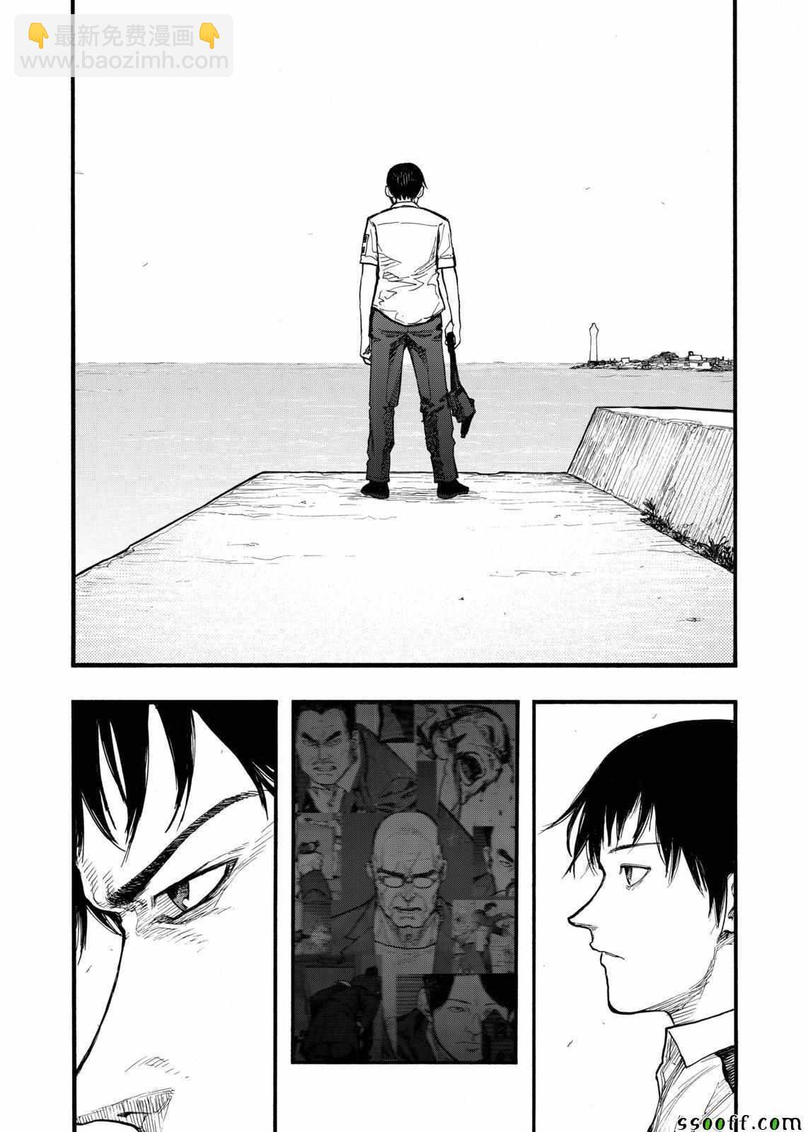 第44话31