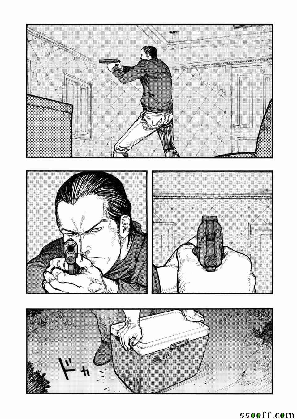 第49话17