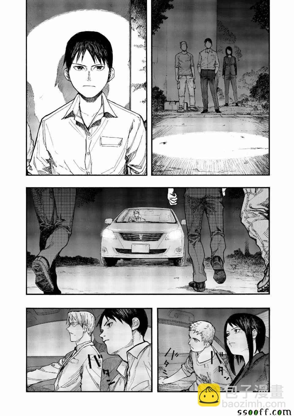 第49话20