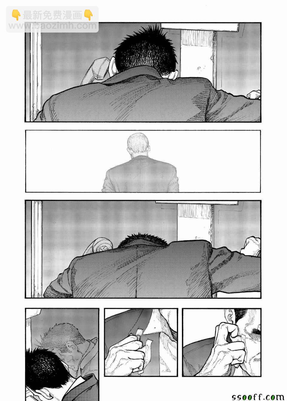 第49话23