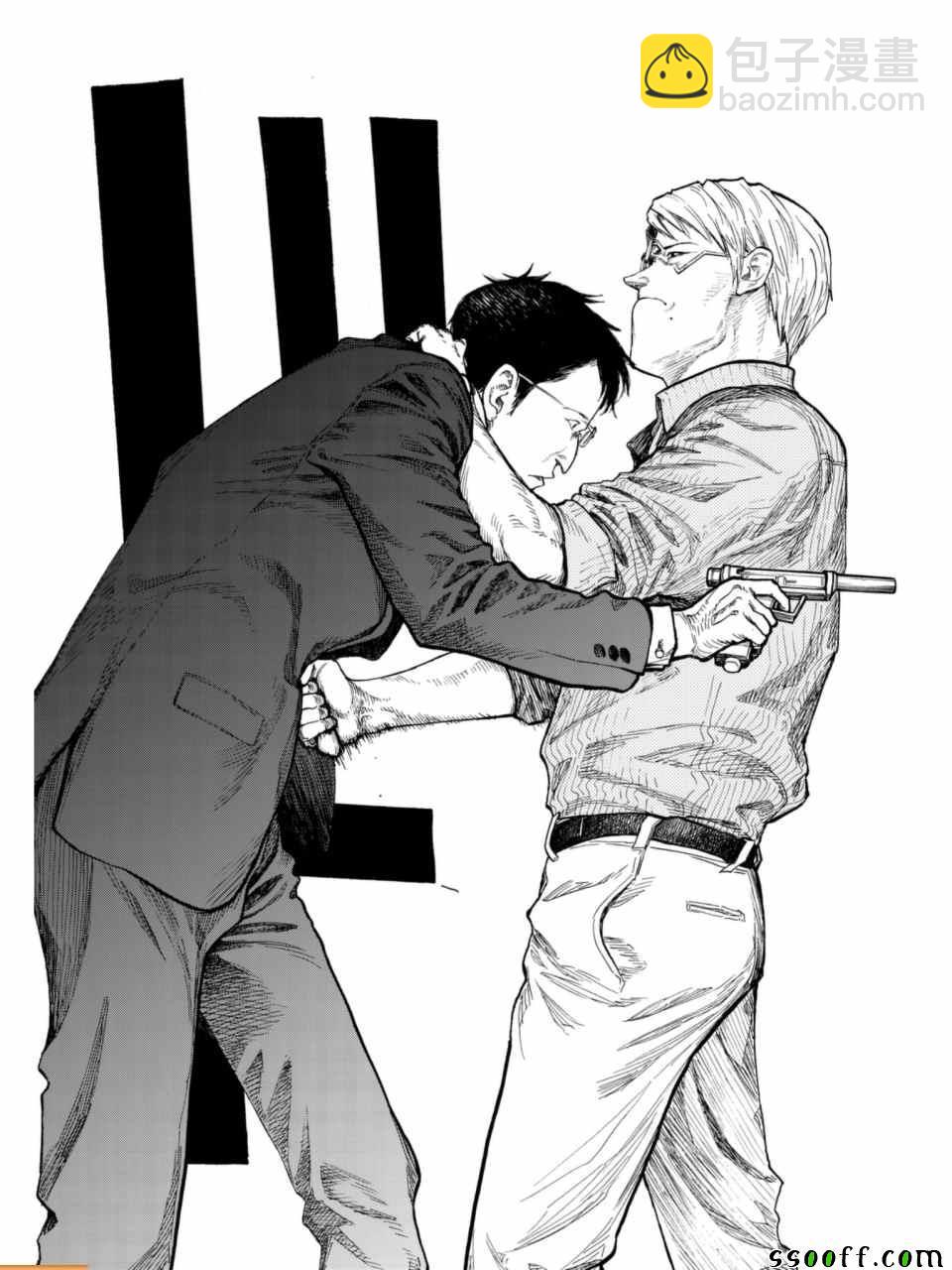 第53话19