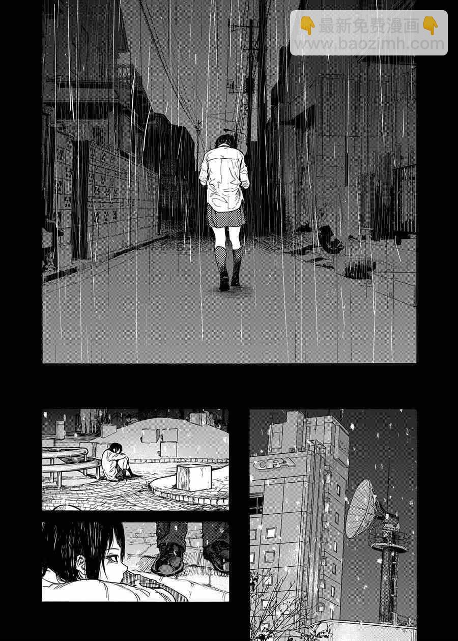 第5话3