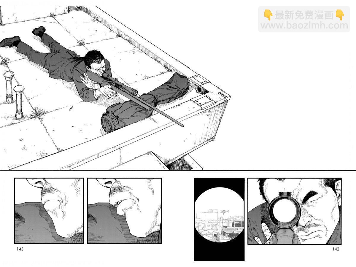 第75.5-76话38