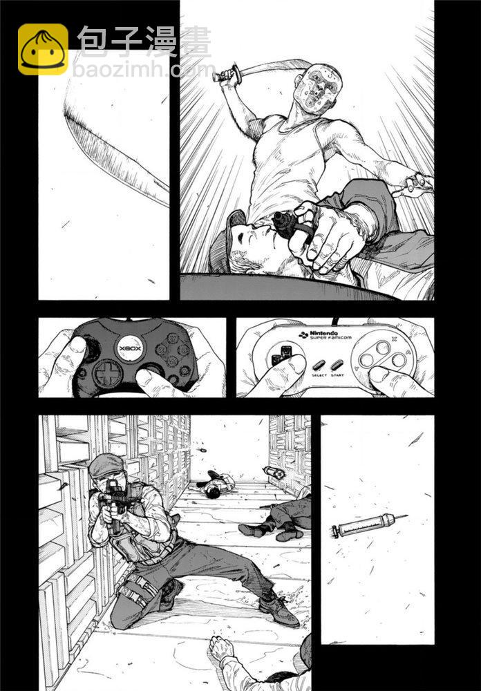 第83话 向着旅途终点5