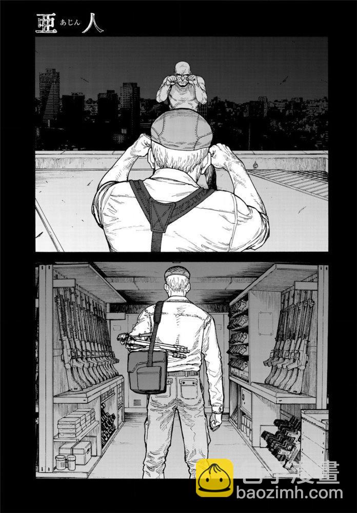 第83话 向着旅途终点8