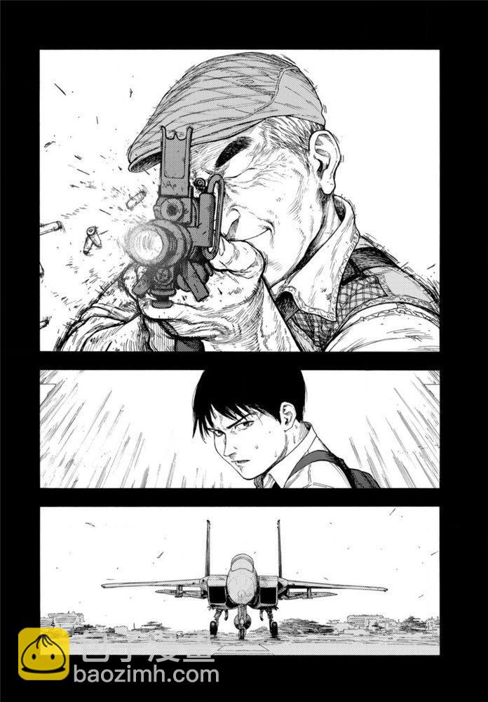 第83话 向着旅途终点9