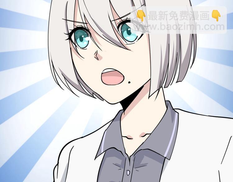 第5话 黄三太奶121