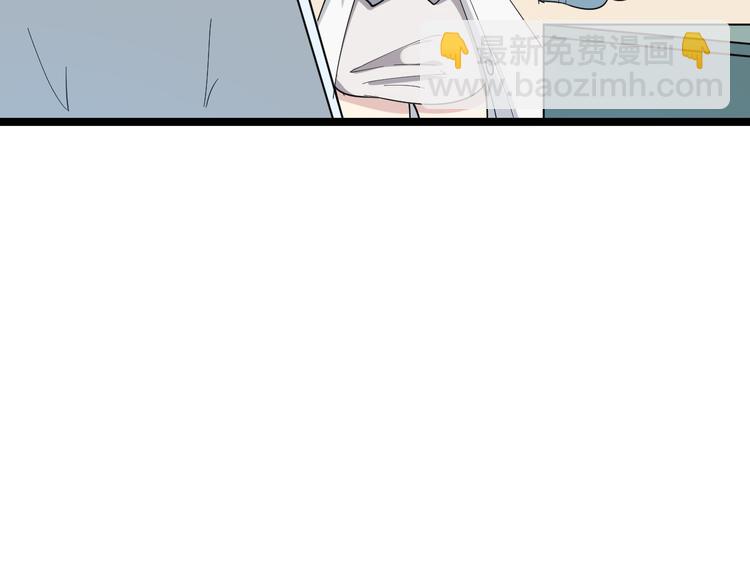 第5话 黄三太奶131
