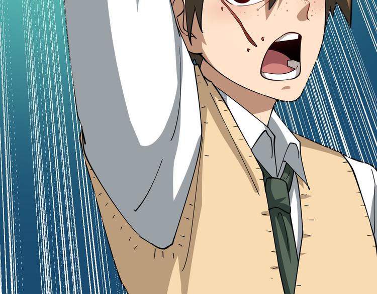 第5话 黄三太奶28