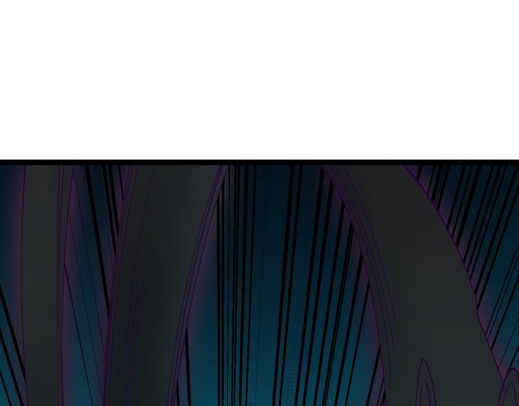 第5话 黄三太奶59