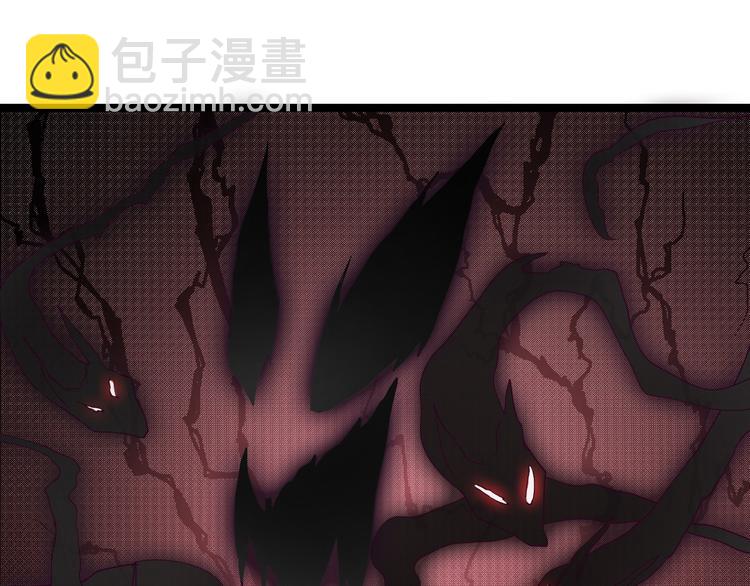 第5话 黄三太奶73