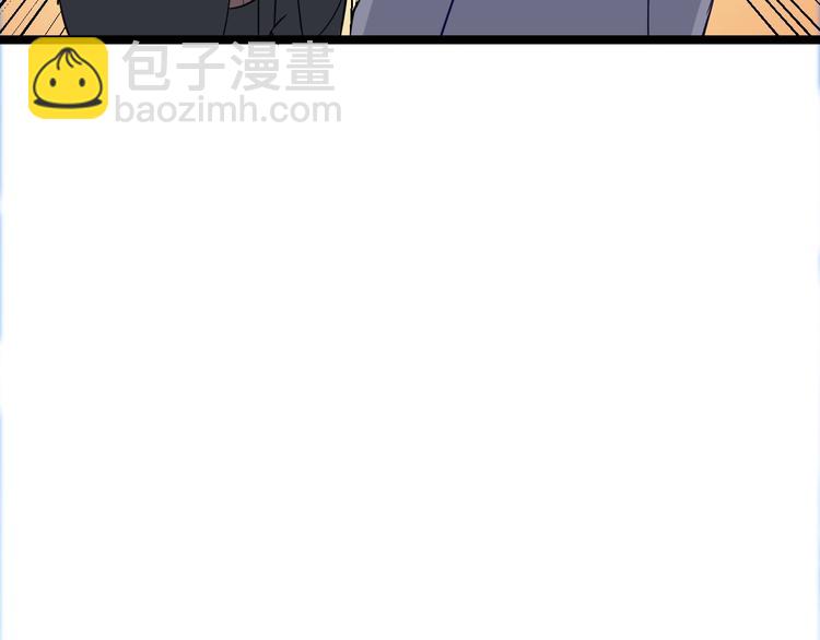第7话 无量业火124