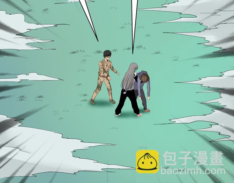 第7话 无量业火13