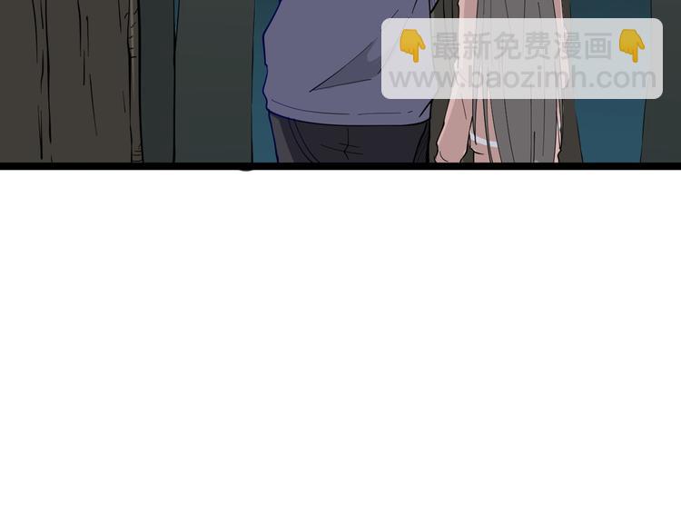 第7话 无量业火194