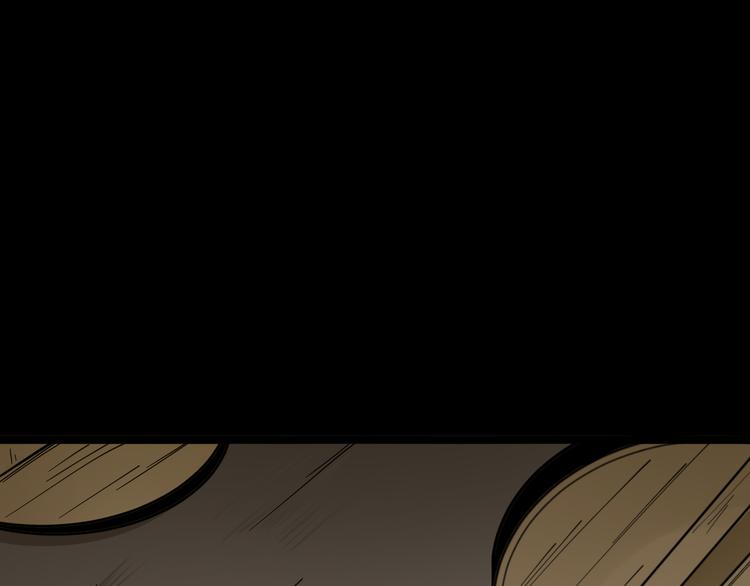 第7话 无量业火61