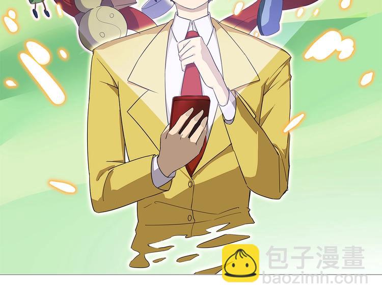 第25话 爸，我回来了！1