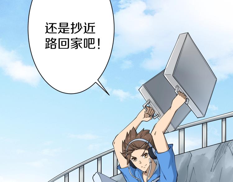 第25话 爸，我回来了！11