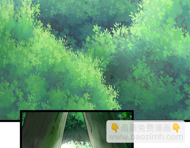 第25话 爸，我回来了！13