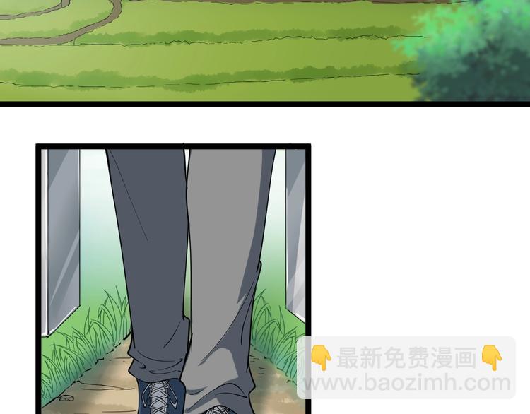 第25话 爸，我回来了！21