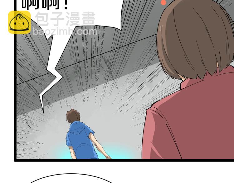 第25话 爸，我回来了！76
