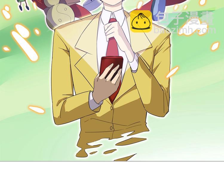 第34话 少年闰凡1