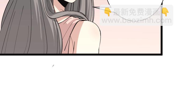 第34话 少年闰凡121