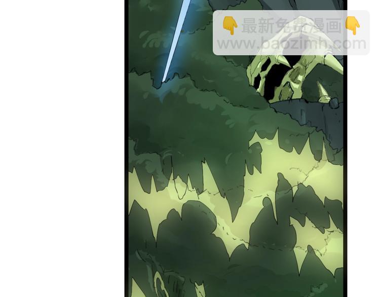 第34话 少年闰凡37