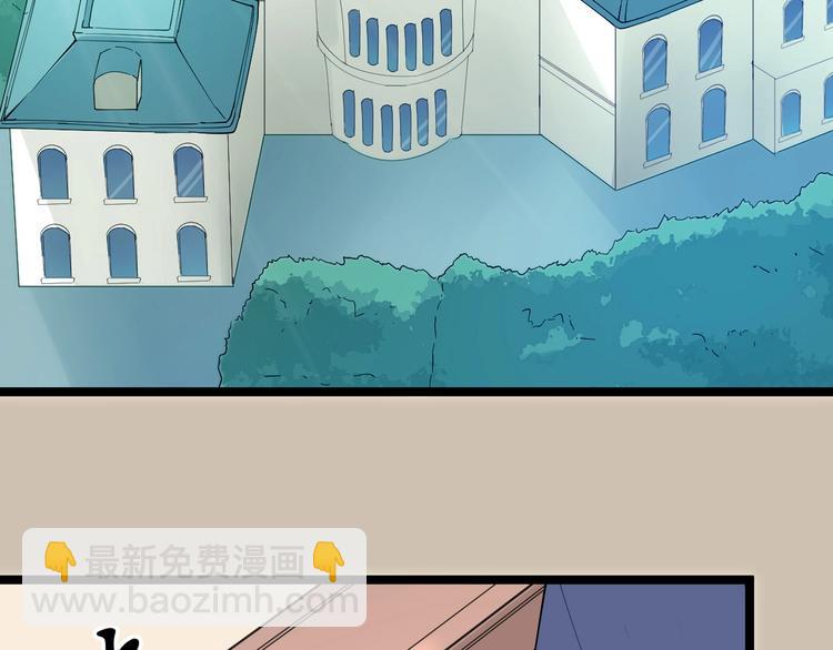 第34话 少年闰凡48